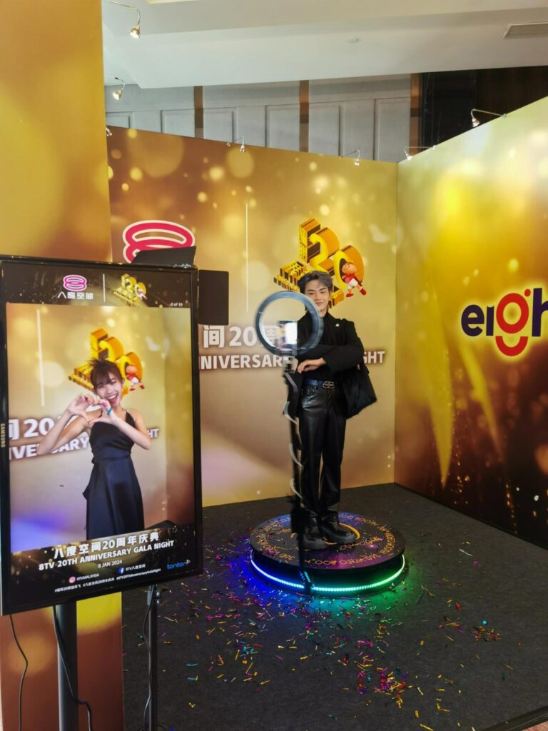 360 Video Booth